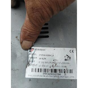 普传Pi500系列产品！30KW变频器配件！主板！驱动板！电—议价