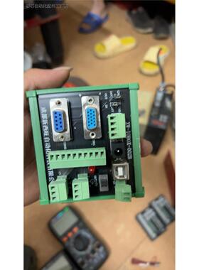 成都新西旺自动化+视觉系统IO接线盒+XW-IOBOX-00-议价