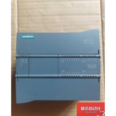 工业自动化配件品质保障