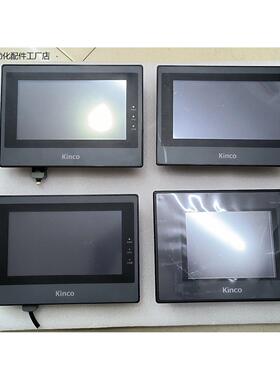 Kinco步科触摸屏MT4414TE三台，MT4300C一台-议价