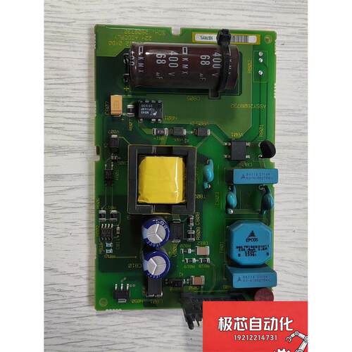 S7-200PLC14BDX电-议价