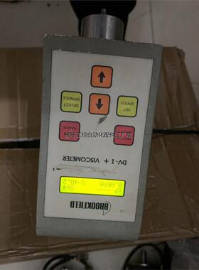 BROOKFIELD博勒飞+DV-I++VISCOMETER-议价