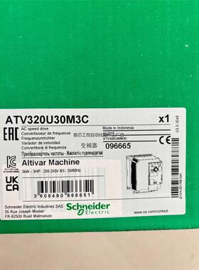 变频器，ATV320U30M3C，3KW，全新 工程剩余 量大—议价