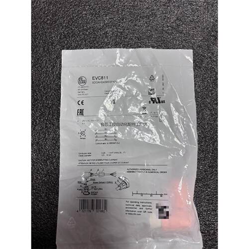 这批成色很新功能包好