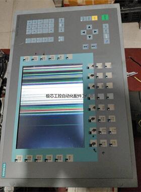 西门子触摸屏！急速卖出！6AV6 643-0DD01-1AX—议价