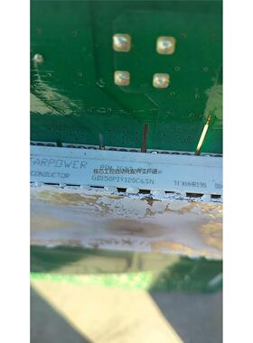 斯达模块！急速出手！GD150PIY120C6SN系列产品三—议价