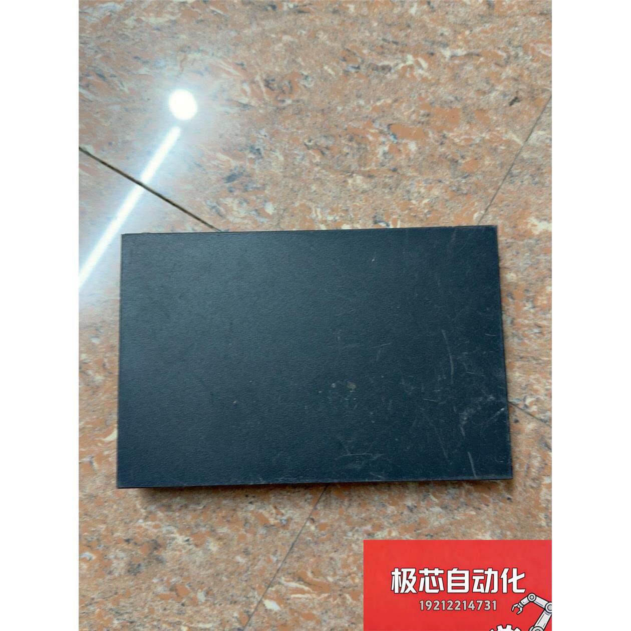 H3C+H200智能中枢路由器，8口全千兆POE，支持AC管-议价
