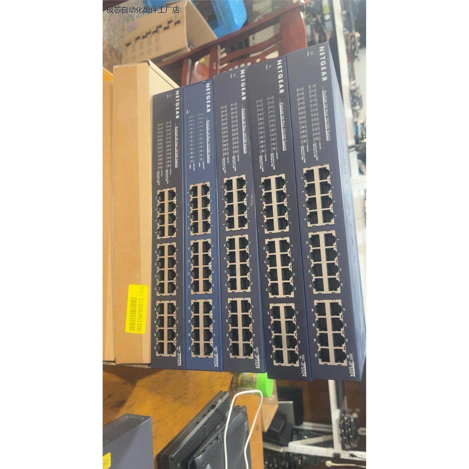 Netgear 美国网件 JFS524 24口百兆以太网交换-议价