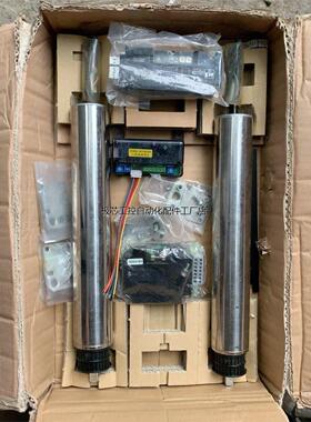 CB-016N2 PM486FE-8-300-D-024-JD 成色新 功能完好-议价