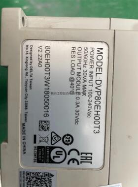 台达PLC可编程控制器 DVP80EH00T3 功能完好,质—议价