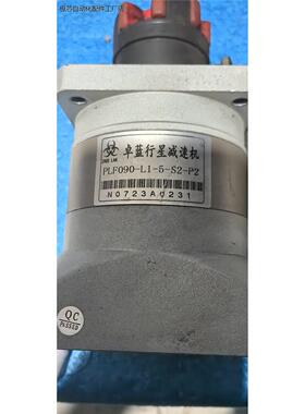 卓蓝行星减速机PLF090-L1-5-S2-P2，拆机品，速-议价