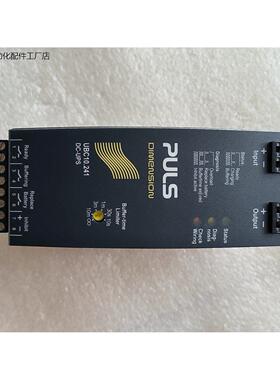 PULS普尔世UBC10.241不间断电源，德国原装，10A-议价