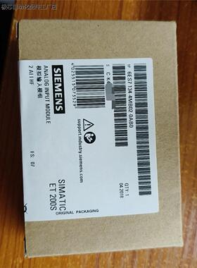 6ES7134-4MB02-0AB0西门子模块，橙色漂亮，需-议价