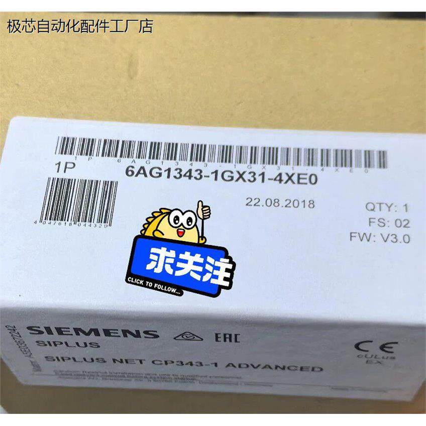 6AG1343-XE0议价6AG1343