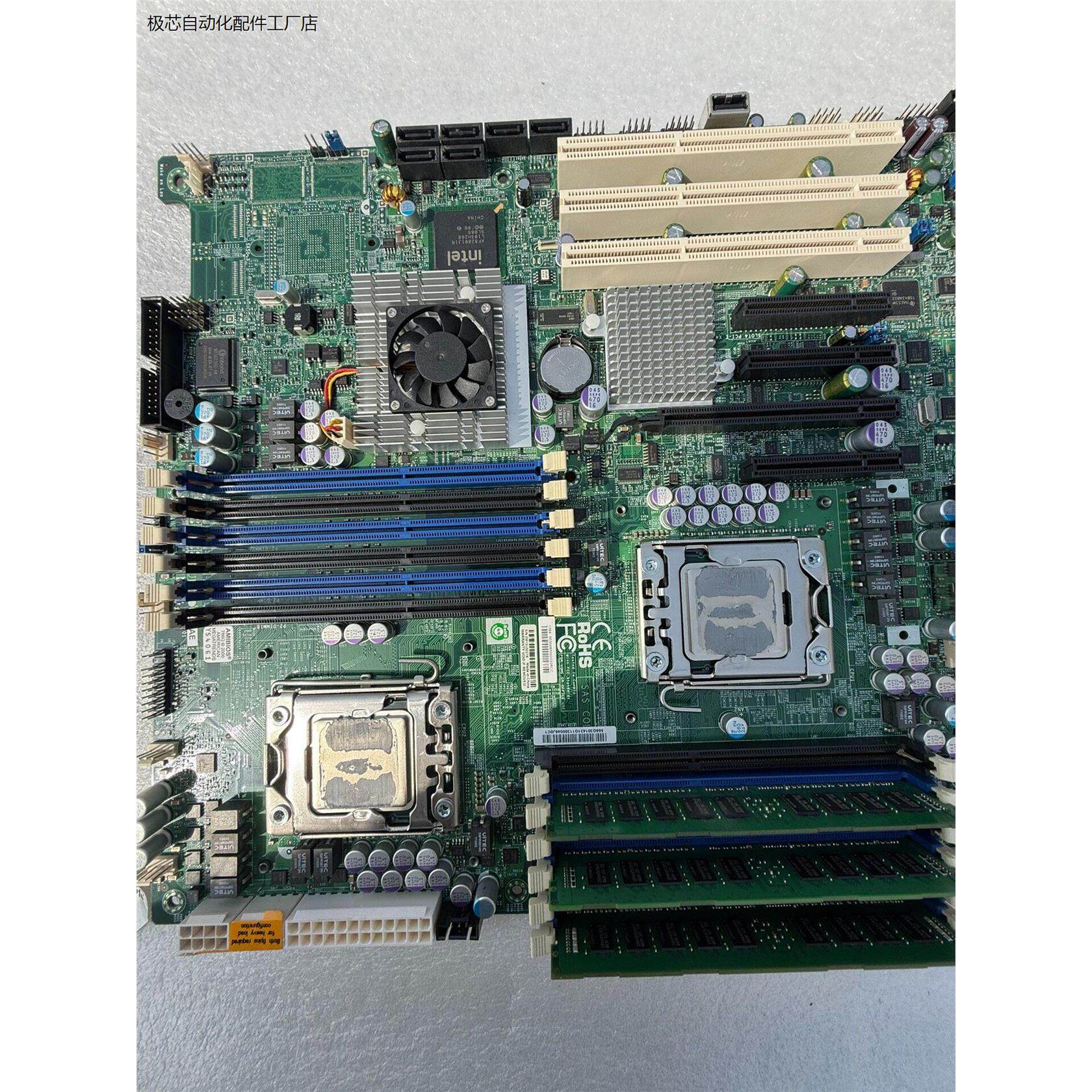 超微X8DAE 双路服务器工作站医疗主板1366针 支持X5-议价