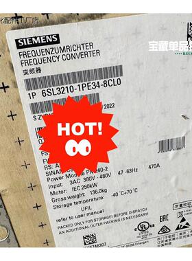 6SL3210-1PE34-8CL0 这批数量大 全新 功能完好-议价