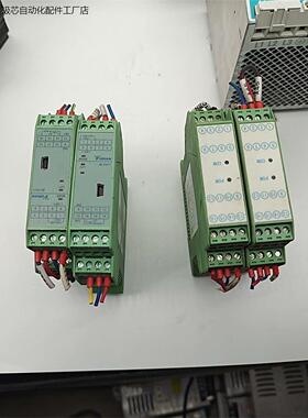 厦门宇电YUDIAN AI-7011信号隔离器温度变送器模块-议价
