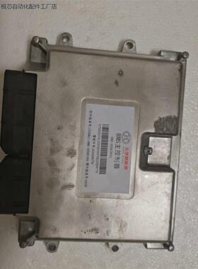 北汽ex360BMS管理系统，-议价