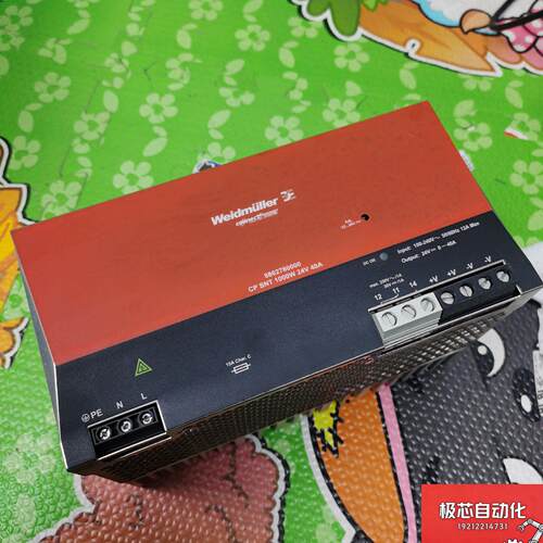 成色好魏德米勒电源CPM
