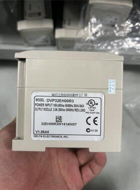 台达PLC可编程控制器 DVP32EH00R3 功能包好,原—议价