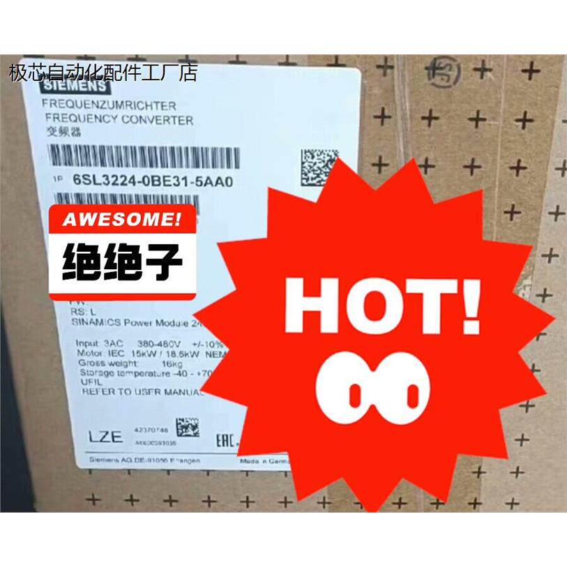 6SL3224-0BE31-5西门子G