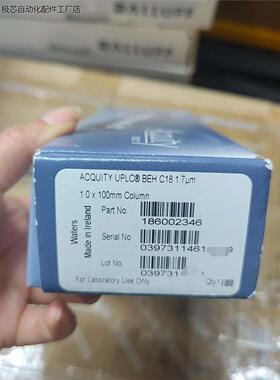 Waters ACQUITY UPLC BEH C18 1.-议价