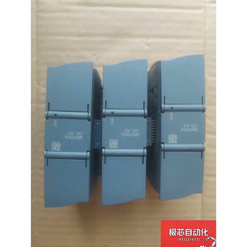子S7-1200CM4R/485通讯