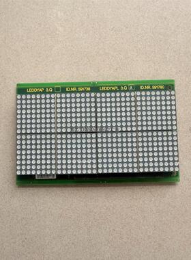 迅达电梯轿厢显示板591780—议价