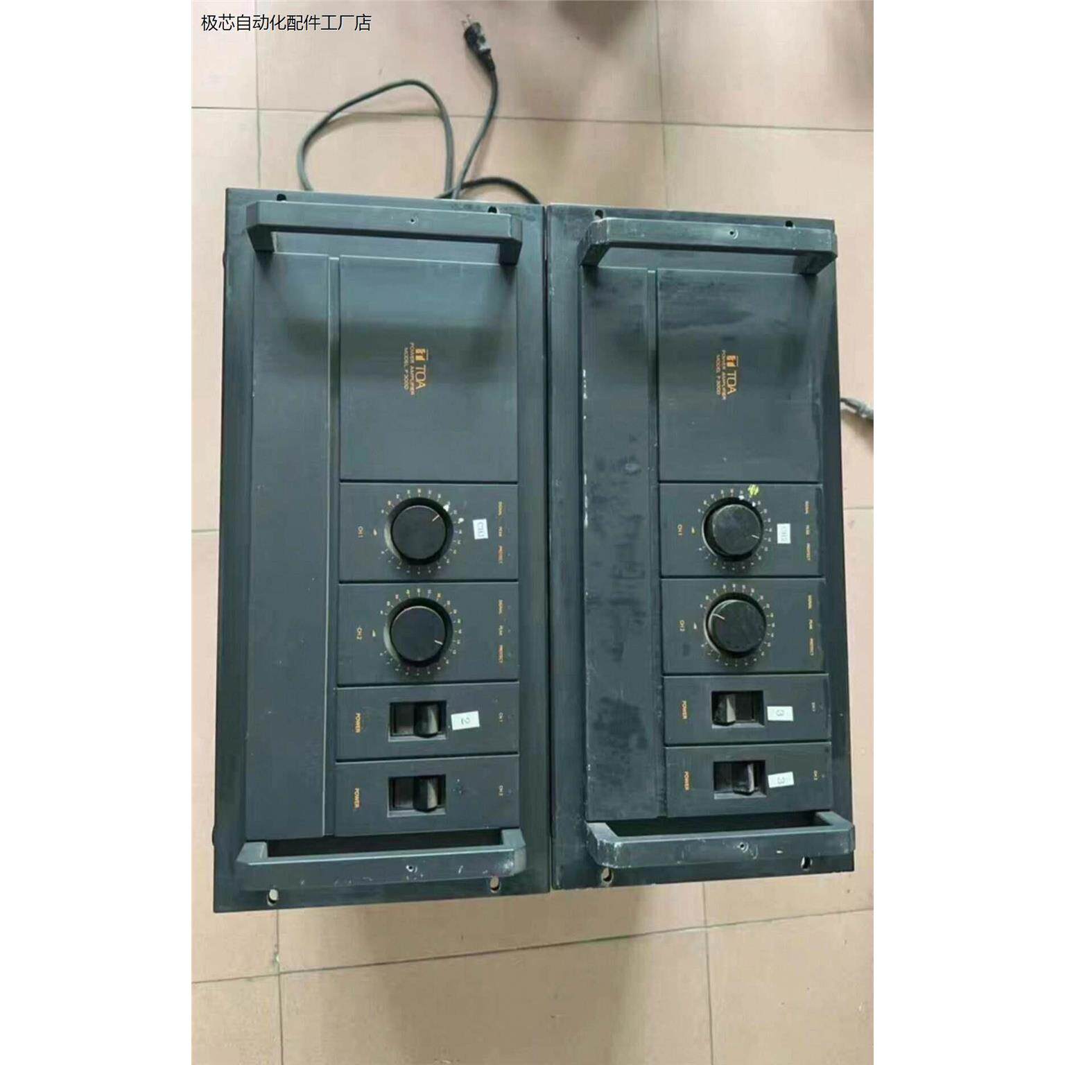 TOA P300D 监听功放 220v-议价