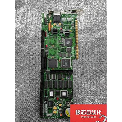 DeltaTAUSYEMPC2--议价