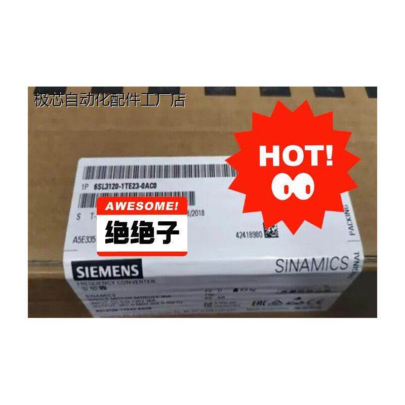 6SL3120-1TEAC0西门子全