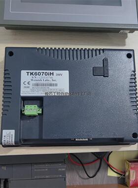 威纶触摸屏 显示器 tk6070ih 功能包好 量大—议价
