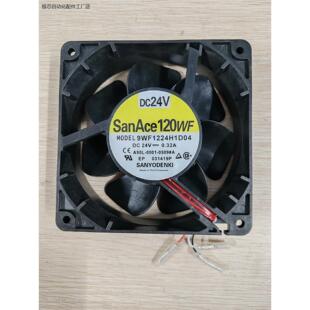 9WF1224H1D04 A90L-0001-0509#A发-议价