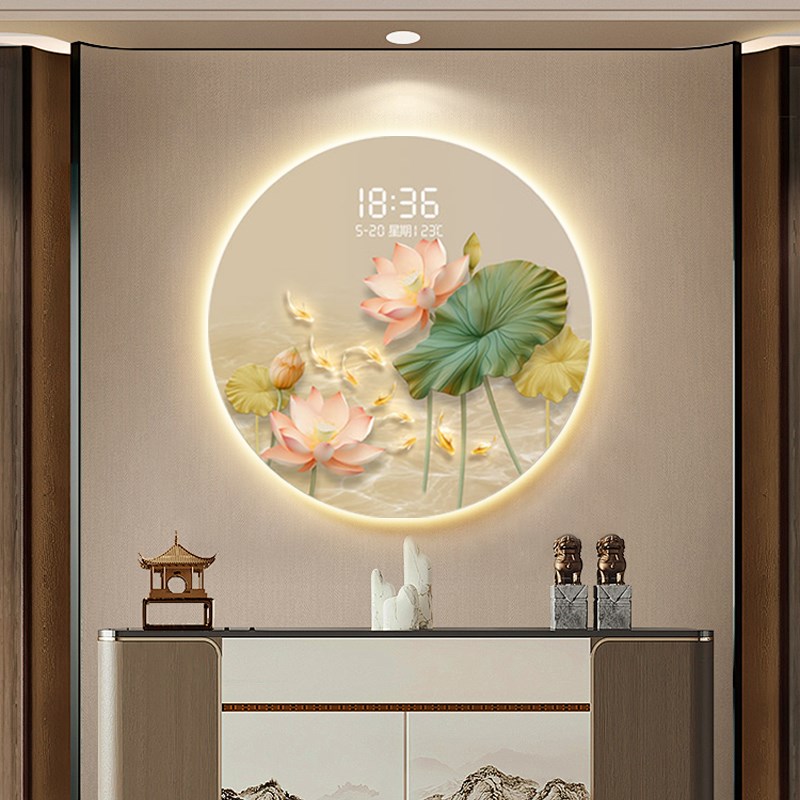 荷花九鱼图入户玄关装饰画钟表挂钟餐厅挂画走廊过道圆形发光壁画图片