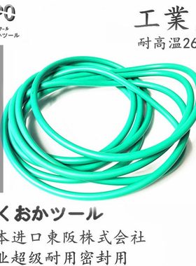 12/胶5700/10/11508O型圈050131314F//10115//0K/氟12015014/*/M/