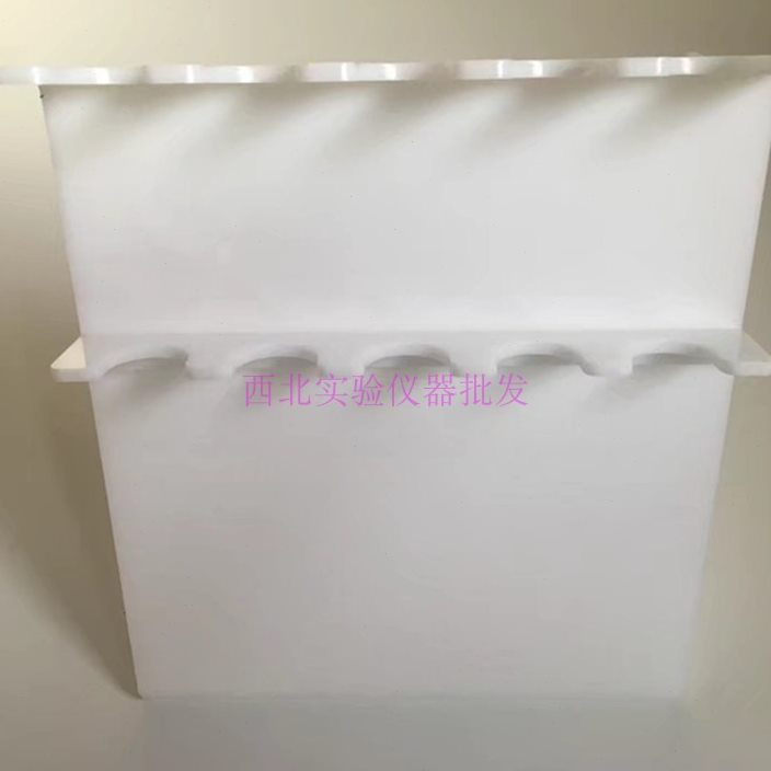 式 加样支架架子塑料大龙移液器架子挂板架