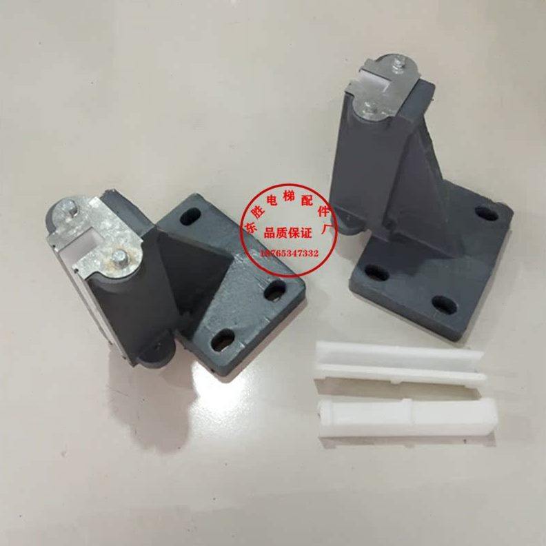 靴/吨导3导靴/电梯配件铸铁靴20导210/衬货梯0靴升降机2通用型5