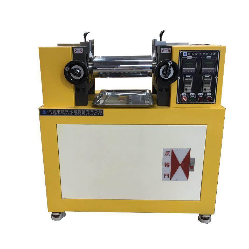 实验用压片机塑料双辊开炼机热塑性材料电加热二辊滚筒炼胶机现货,五金/工具,工程/建筑机械,淘宝优惠券,粉丝福利购,淘宝优惠卷