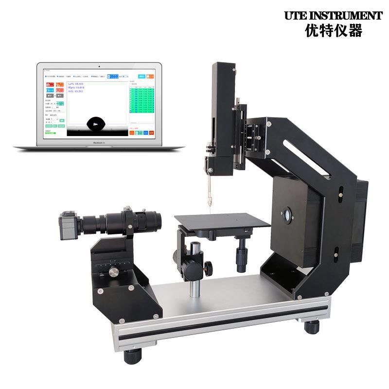 DYT-600Z全自动水滴角测量仪液体固体动静态接触角测定仪