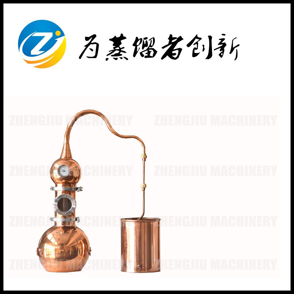5升家用玫瑰花纯露萃取设备实验室植物芳香蒸馏设备TP2紫铜蒸馏器
