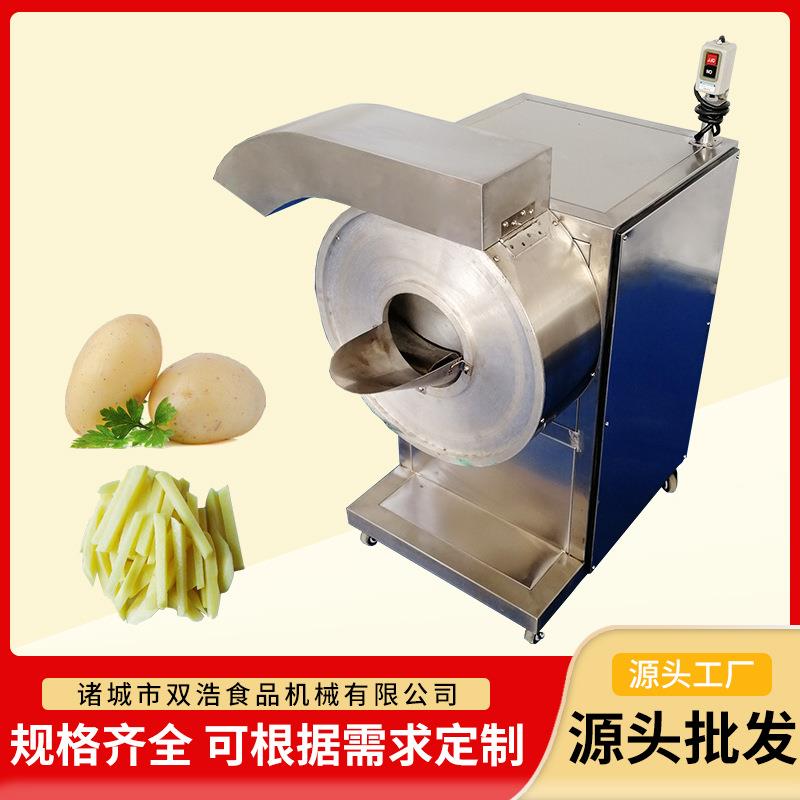 土豆切条机全自动商用萝卜红薯切条设备不锈钢果蔬切条机