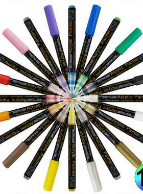 彩色涂鸦人体彩绘笔DIY美术绘画丙烯颜料笔马克笔彩色记号笔