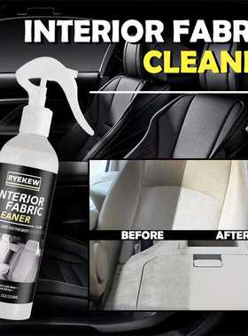 Ryekew汽车内饰清洗剂顶棚内部室内绒布织物座椅去污多功能清洁