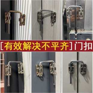 免打孔入户门内反锁扣不锈钢左右通用安全锁防盗门二道锁插销门栓