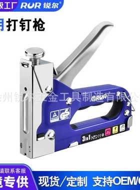 锐尔工具手动打钉枪三用码钉枪气钉打钉枪U型钉枪器油画钢钉马丁