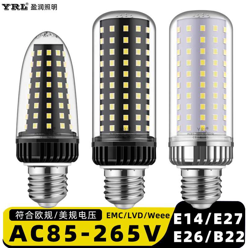欧美畅销复古暗黑风格全光谱led玉米灯泡 30w e26螺口ce/rohs认证