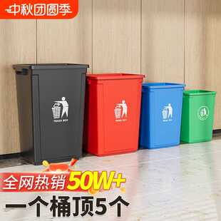 垃圾桶家用厨房大号大容量卫生间厕所商用餐饮用卫生桶纸篓无盖