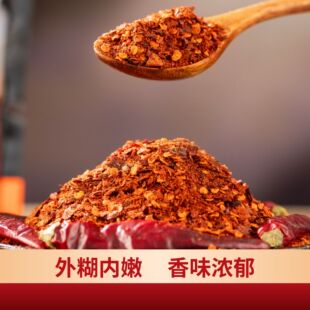 【基地严选】贵州柴火糊辣椒