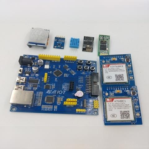 Stm32物联网开发板Mqtt阿里腾讯云互联/Esp8266 4g Cat1/W5500