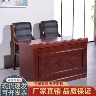 需定制油漆主席台演讲台会议室领导发言台审判桌培训台条形会议桌